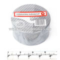 CLOTH BACKING ADHESIVE TAPE